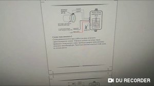 StarLine A91 автозапуск не срабатывает, грешил на обходчик, но 5 лет назад я его переделал!