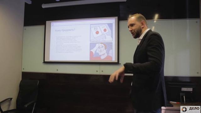 Антон Паремский | Опора России | Выведение СТМ в торговые сети | 18 07 2017 смотреть онлайн