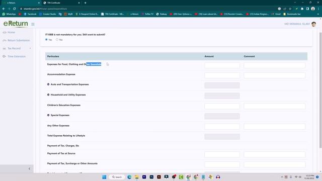 Online এ Zero Return জমা A to Z | ঘরে বসেই জিরো রিটার্ন দাখিলের নিয়ম | zero tax return Bangladesh смотреть онлайн