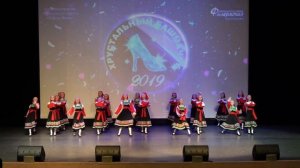 Русский народный танец "Курская плясовая" -  Образцовый Ансамбль Танца РОСИНКИ ЗАБАЙКАЛЬЯ