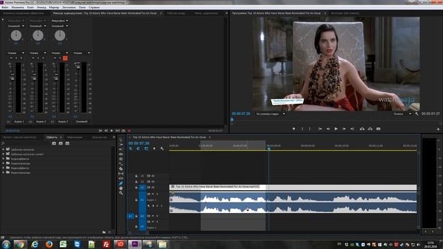 Как сделать озвучку видео (сериала, фильма). Видеоурок смотреть онлайн