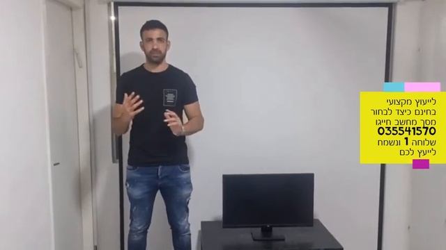 סקירה מקצועית ומקיפה של מסך מחשב ViewSonic VA2710 mh (פחות מ - 2 דק') смотреть онлайн