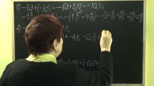 СЛОЖЕНИЕ ЧИСЕЛ С ПОМОЩЬЮ КООРДИНАТНОЙ ПРЯМОЙ. СЛОЖЕНИЕ ОТРИЦАТЕЛЬНЫХ ЧИСЕЛ. Урок. МАТЕМАТИКА 6 клас