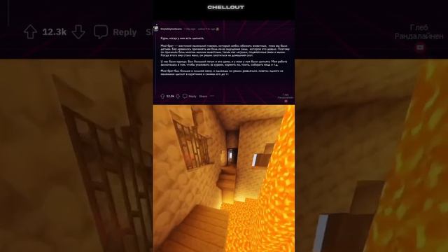 Карма... #тучныйжаб #реддит #истории смотреть онлайн