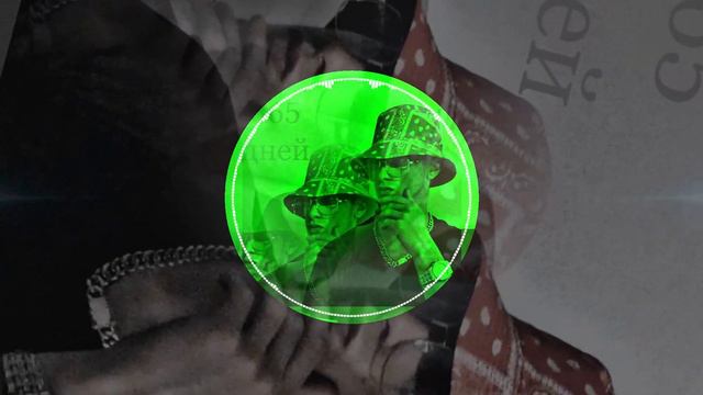 Gaideinic -(365 дней) feat-rain197 смотреть онлайн