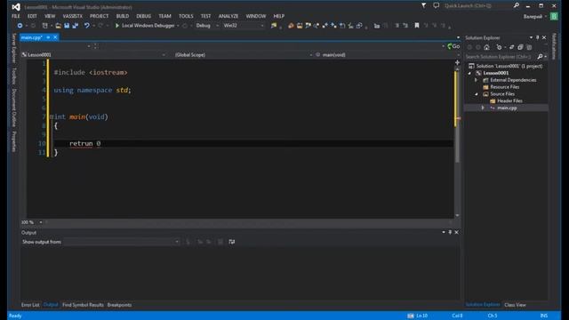 C++ Hello World! смотреть онлайн