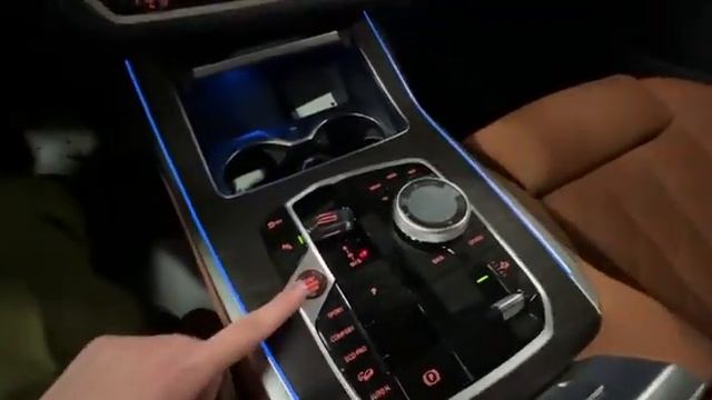БМВ Х7 2023 г.в., Цена 13,99 млн смотреть онлайн