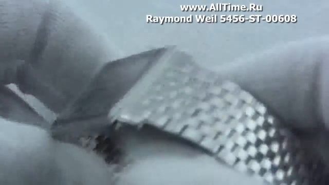 Мужские наручные швейцарские часы Raymond Weil 5456-ST-00608