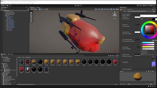 Unity Maya and Arnold Getting Started смотреть онлайн