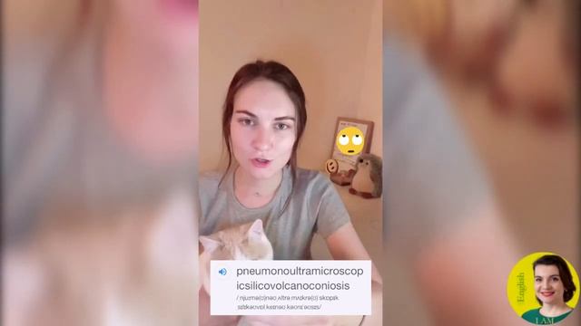 Анастасия произносит длинное слово смотреть онлайн