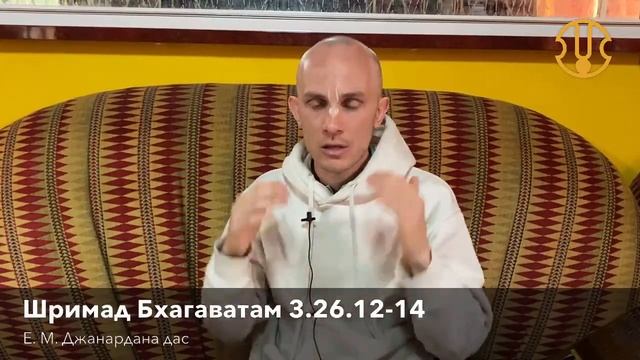 Центр развития харинамы смотреть онлайн