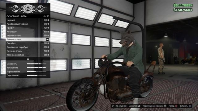 GTA Online на PS4, XB1 и ПК: Легкий НЕ-Соло Глитч на Деньги (Патч 1.36) смотреть онлайн