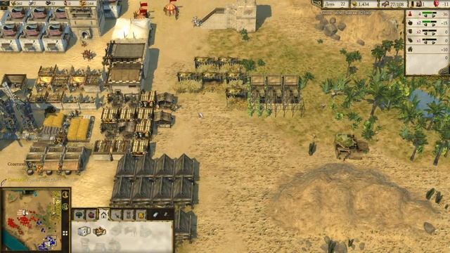Stronghold Crusader 2, Emperor and hermit (Император и отшельник), Миссия 5 - Отчаянный союз смотреть онлайн