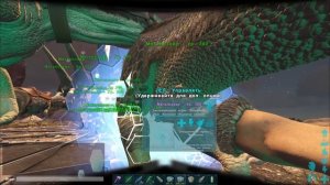 ARK _ #26 _ Проходим все пещеры на Острове.