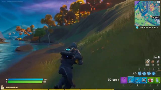Как выжить без строительства? FORTNITE. смотреть онлайн
