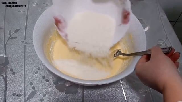 ШИФОНОВЫЙ БИСКВИТ РЕЦЕПТ ОТ SWEET BEAUTY СЛАДКАЯ КРАСОТА смотреть онлайн