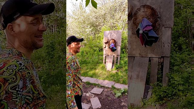 Кто просил зонтик бросить? смотреть онлайн