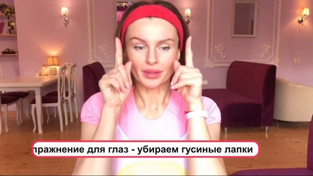 В рамках Марафона 