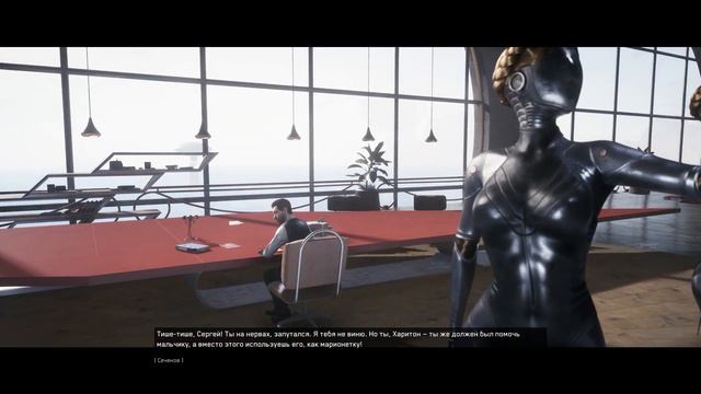 Финал ➤➤ Atomic Heart #22 смотреть онлайн
