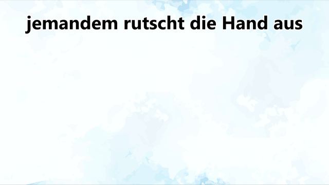 Немецкие идиомы со словом HAND | Deutsche Redewendungen mit dem Wort HAND смотреть онлайн