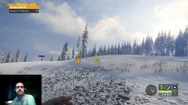 The Hunter: Call of the Wild 032 - Охота на сервере с подписчиками смотреть онлайн