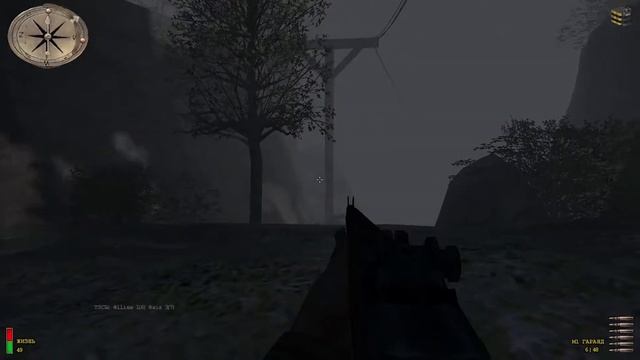 Medal of Honor: Allied Assault Breakthrough (сложность "Тяжело") - #5 Приземление планёра смотреть онлайн