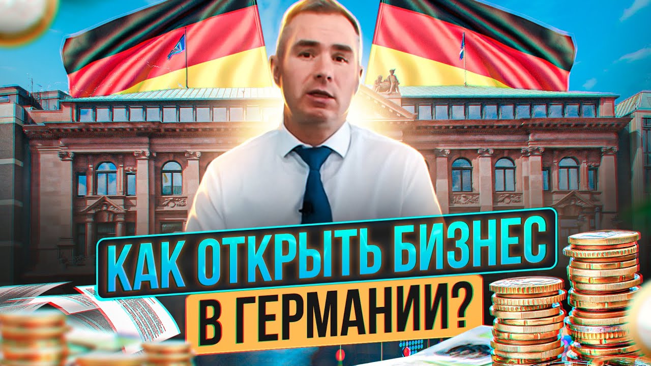 Privatefinancialservices