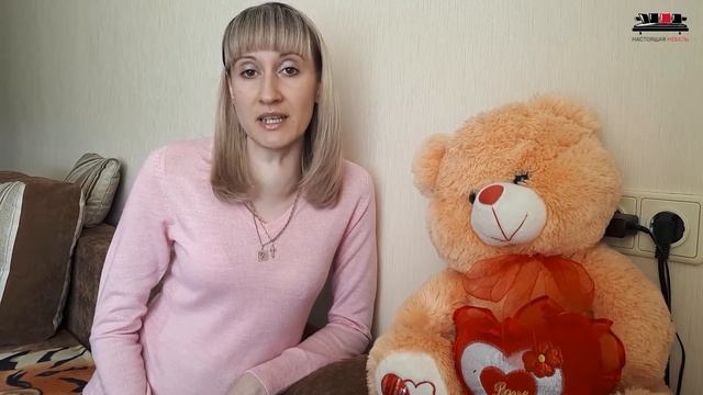 Удача много значит тур 14 - Настоящая мебель Стол компьютерный Ронда Стур 890.1 смотреть онлайн