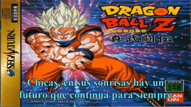 Dragon Ball Z Shin Butouden - Shakunetsu no Fighting - subtitulado español смотреть онлайн