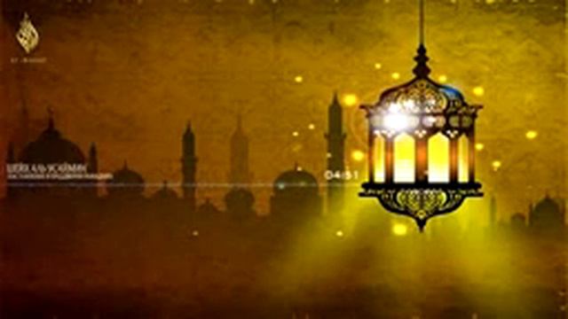 Шейх Аль Усаймин Месяц Рамадан смотреть онлайн