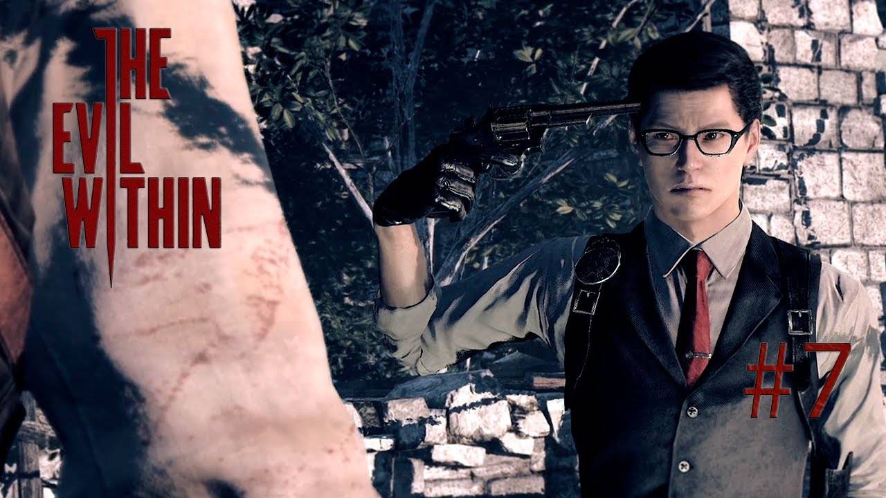 Крыша уже подтекает. The Evil Within#7