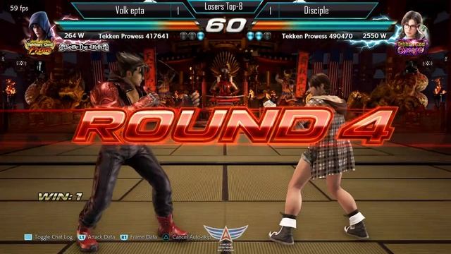 Tekken GiT GuD Cup 12 - Top-8 смотреть онлайн