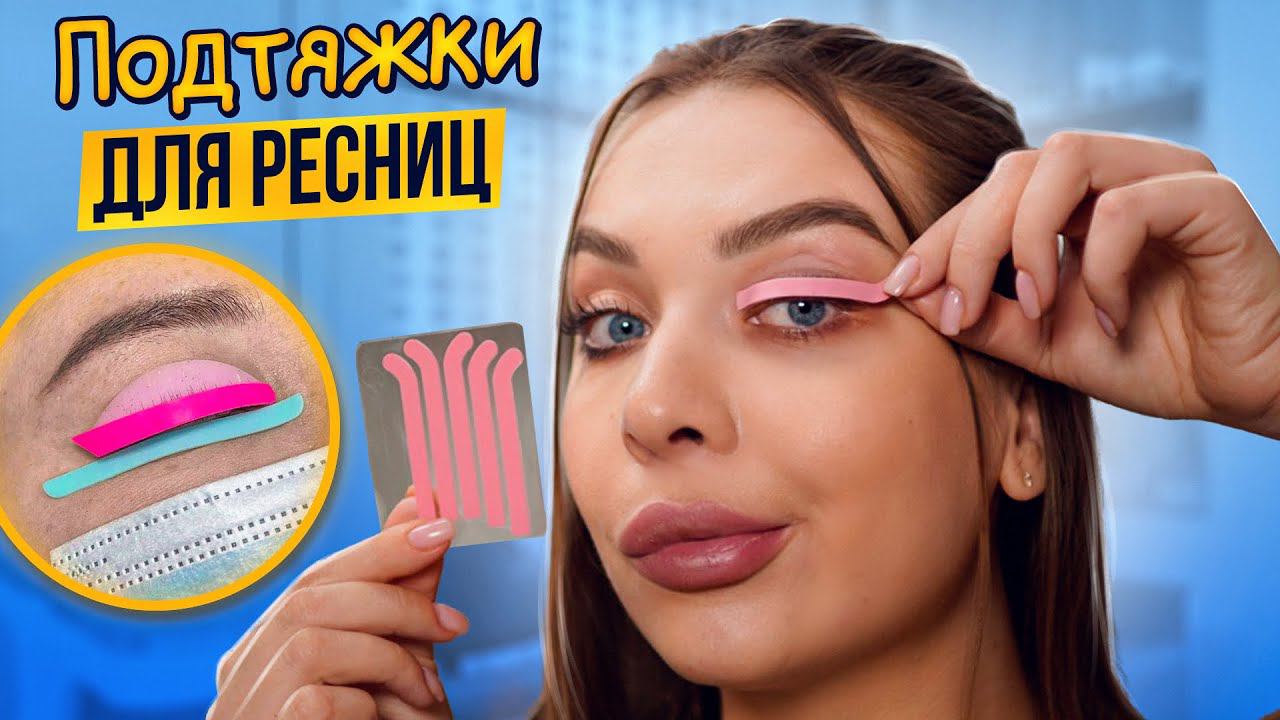 РАСПАКОВКА ПОСЫЛОК С WILDBERRIESОЖИДАНИЕ И РЕАЛЬНОСТЬ смотреть онлайн