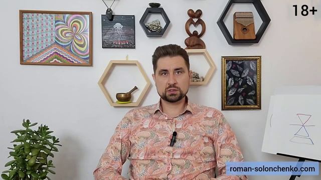 Как получить профессию ГИПНОТЕРАПЕВТА? Здесь все подробно. смотреть онлайн