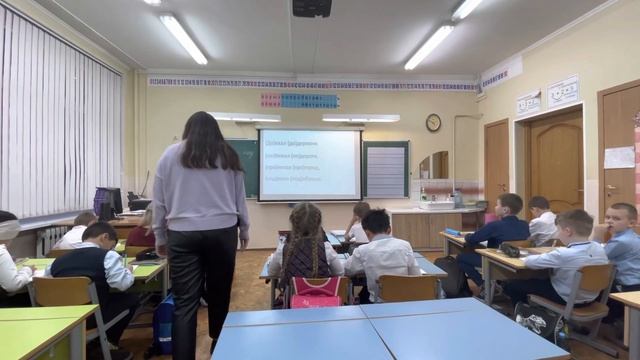 Видео-урок «Приставки и предлоги» 2 класс