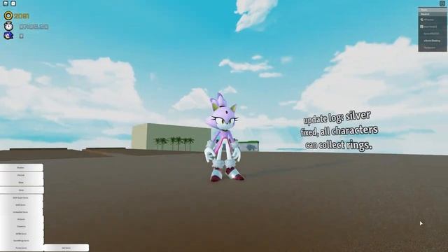 Sonic Arch (Sonic Roblox Fangame) смотреть онлайн