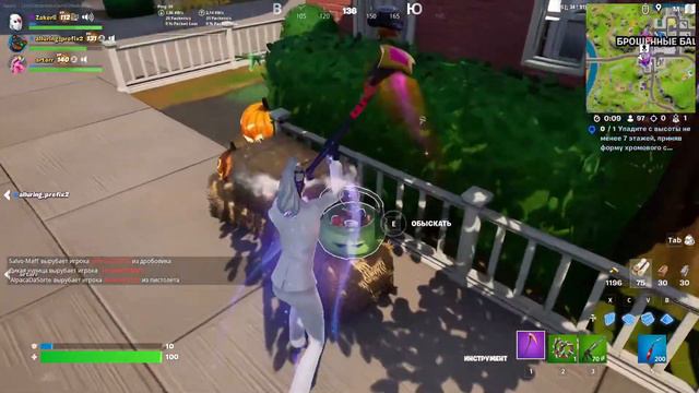 КАК ВЫПОЛНИТЬ ЗАДАНИЯ FORTNITE КОШМАРЫ 2022! ЗАДАНИЯ ФОРТНАЙТ КОШМАРЫ! 10 ЧАСТЬ смотреть онлайн