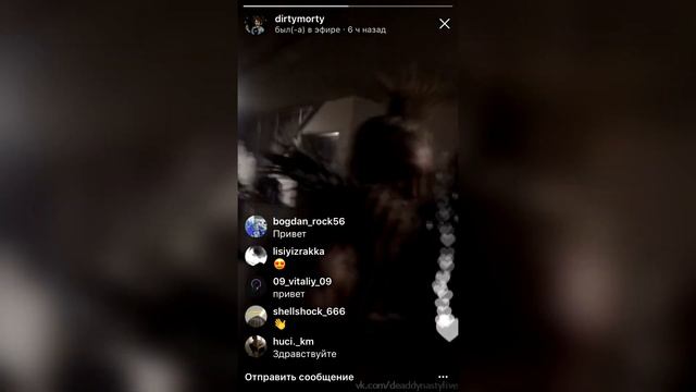 LIL MORTY & PHARAOH – 27 апреля 2018 [Instagram] смотреть онлайн