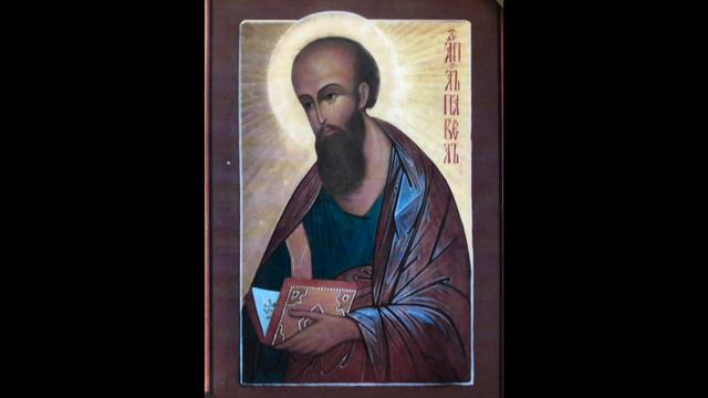 Мысли на апостольское чтение. 196) Неделя 21-я по Пятидесятнице. Суббота смотреть онлайн
