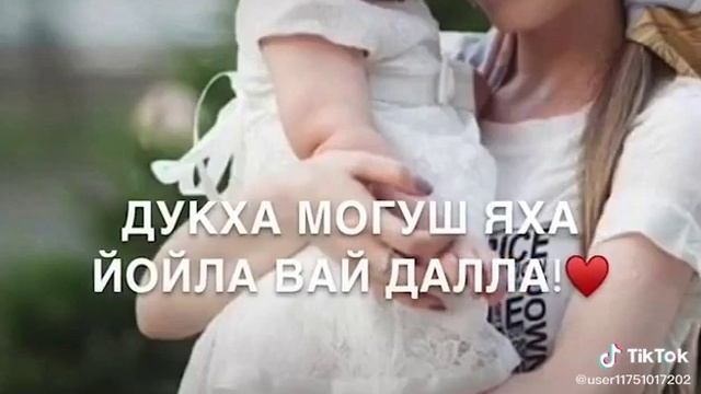Йиши йо1 смотреть онлайн