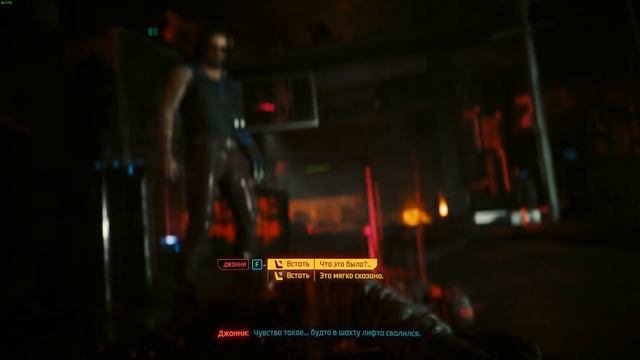 Cyberpunk 2077 ||| 2.0 ||| ►►► 27 ►►► смотреть онлайн