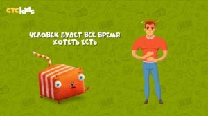 Развлечёба. ЧТО БУДЕТ, ЕСЛИ... перестать пить воду