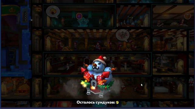 Hustle Castle 78 сундуков с ивента. Будет ли вкусняха? смотреть онлайн
