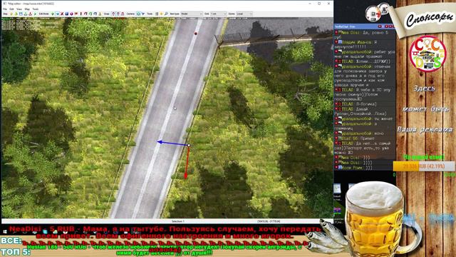 [Ets 2] Стрим по карта- строению карты "По дорогам СССР R3" #2 смотреть онлайн