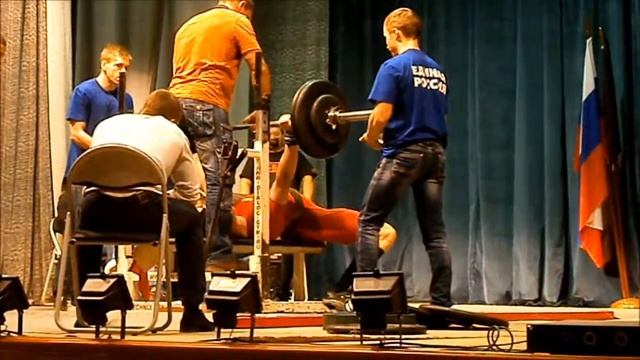 Жим лёжа 135 смотреть онлайн