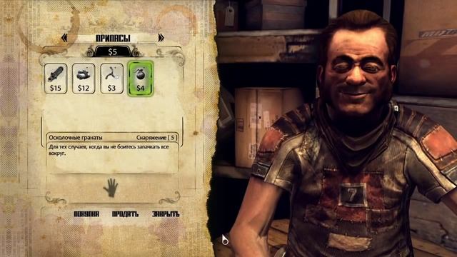 Прохождение RAGE (с живым комментом от alexander.plav) Ч. 2 смотреть онлайн