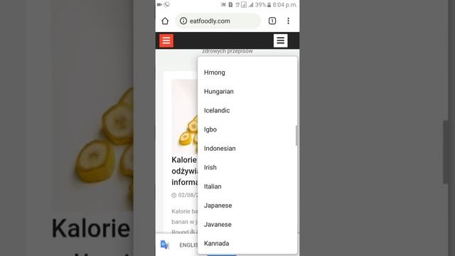 How to use google translate ~ transtale page By google смотреть онлайн