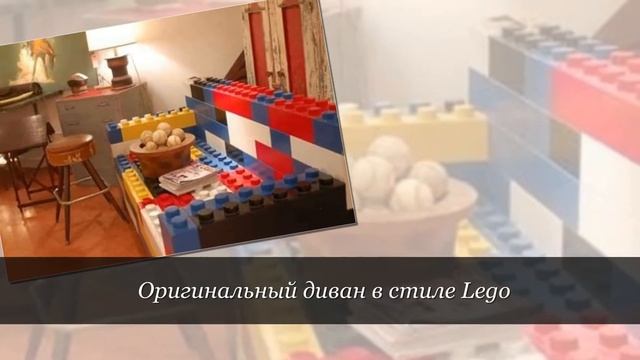Что можно сделать из лего? Самые оригинальные идеи. смотреть онлайн
