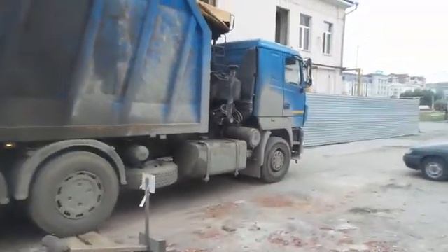 Баня "Бодрость" снос смотреть онлайн