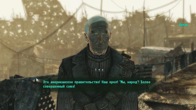 Fallout 3 #4 - Утро нового дня смотреть онлайн